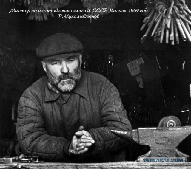 Повседневная жизнь СССР.