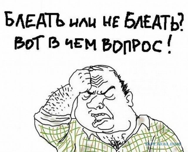 Приора vs Поезд