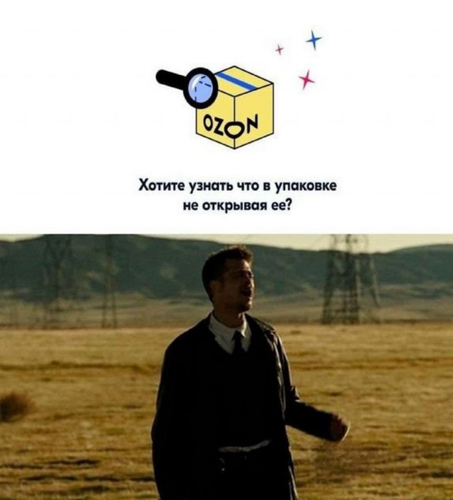 Встречаем новую неделю. И новый месяц