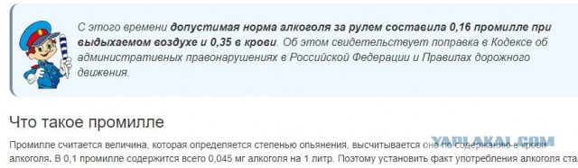 Какие ваши доказательства, инспектор?