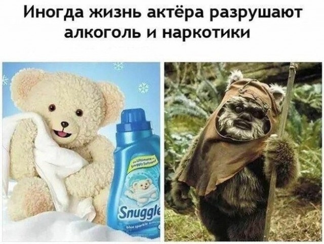 Совершенно упоротая тема о родственниках