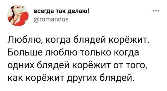 Юмор и прикольные картинки