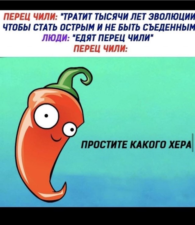 Отмена деградации. Околонаучные картинки