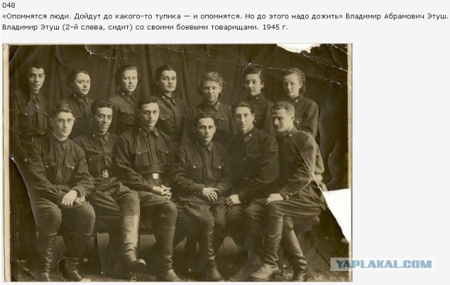 Просто старые фото