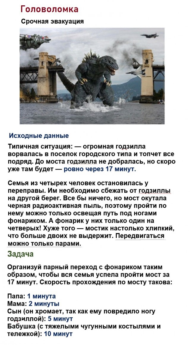 Картинки с надписями и всякие жизненные фразы 11.05.21