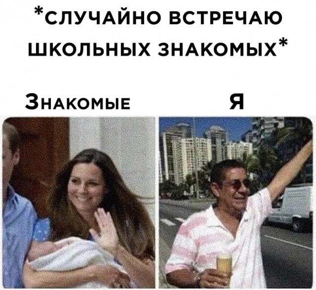 Весёлый полтишок 20.05