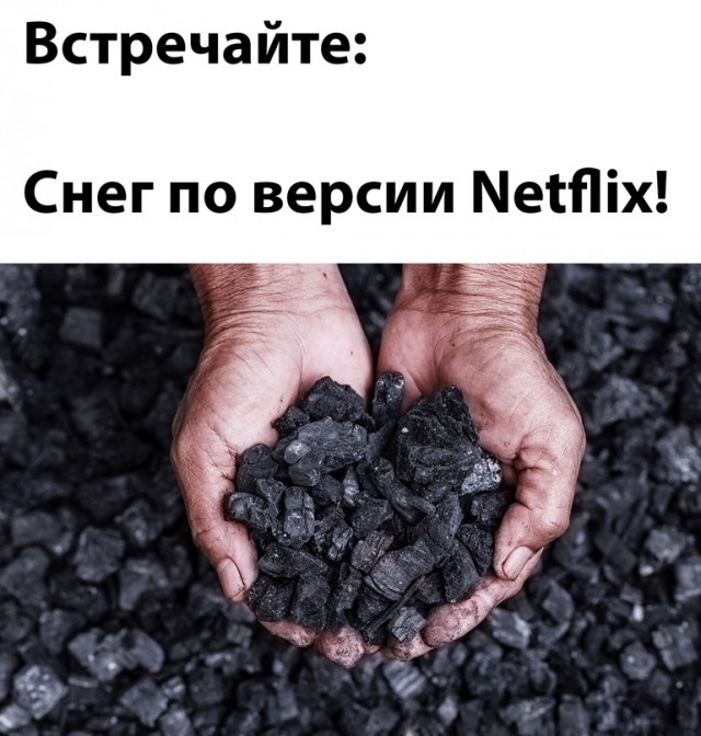 Картинки и мемы для настроения