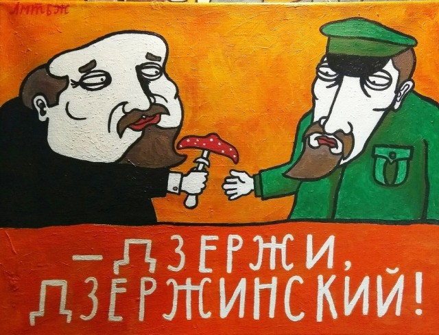 Просто подборка картинок с подписЯми
