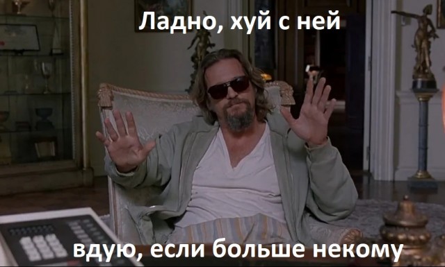 Обиделась и залила камеры краской
