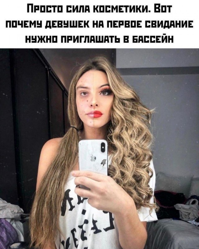 Так себе картинки 10.08.21
