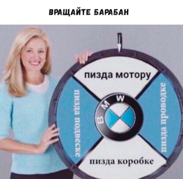 Картинки и мемы, всем прекрасных выходных
