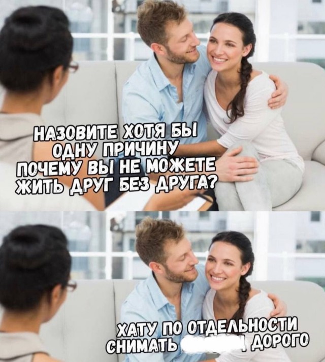 Так себе картинки 13.10.21