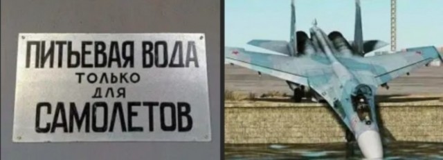 Картинки и мемы, всем прекрасных выходных
