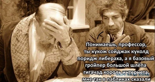 Так себе картинки 20.11.21