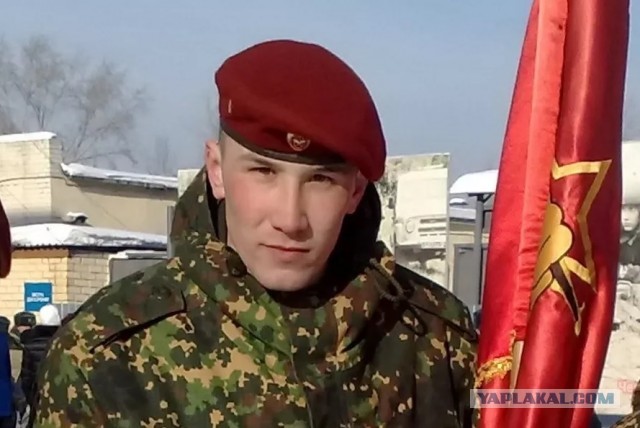 Памяти Михаила Мясникова, ценой своей жизни спасшего своих товарищей.