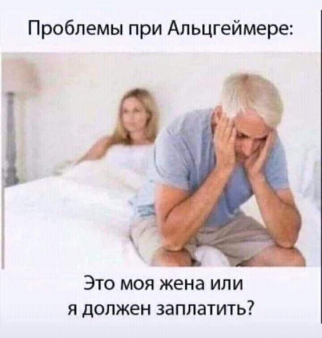Бредзона 11.12