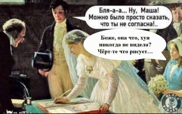 Картинки и мемы для настроения 21.12.21