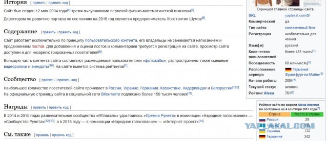 Большая пресс-конференция Владимира Путина — 2021