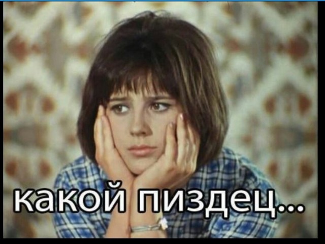 Все ли женщины изменяют? Неужели нет верных?