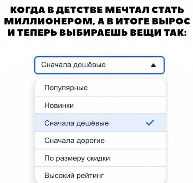 Юмор на грани: Гарольд, скрывающий боль, оценил бы эту тему