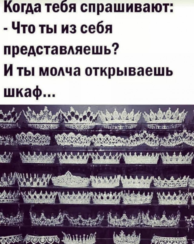 ПервоФевральская Хня, для дорогих деградантов