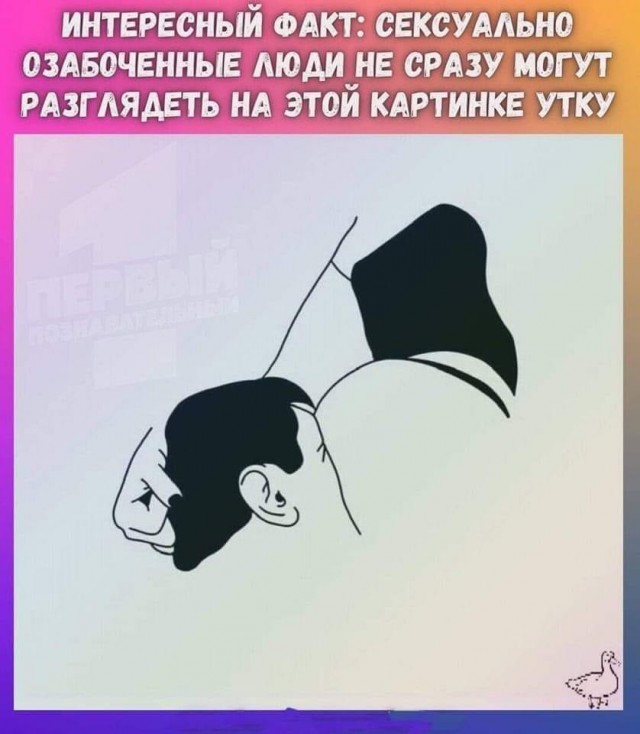 Пятница. И немного слегка пошлых картинок с надписями и без 16+ (11.02)