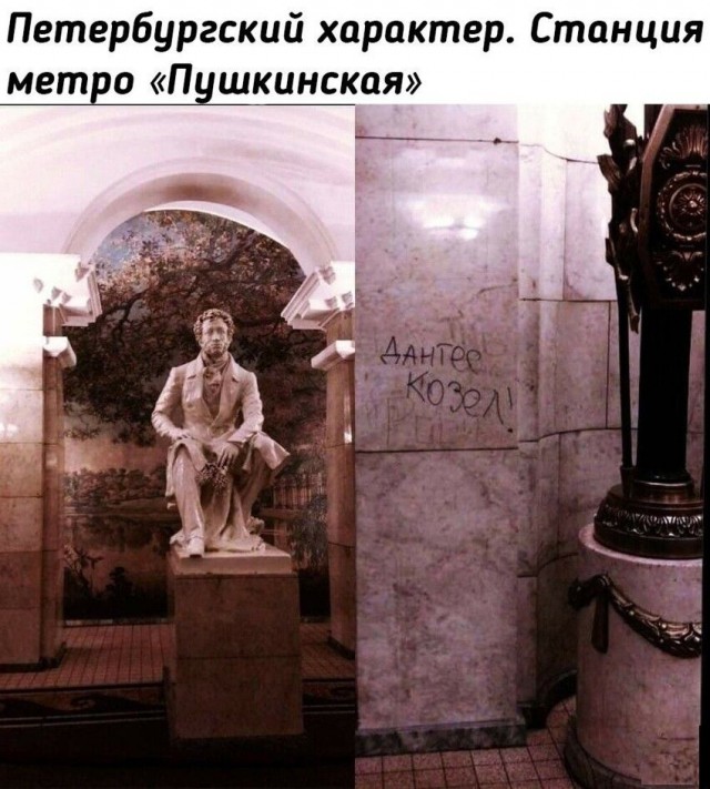 Так себе картинки 20.03.22