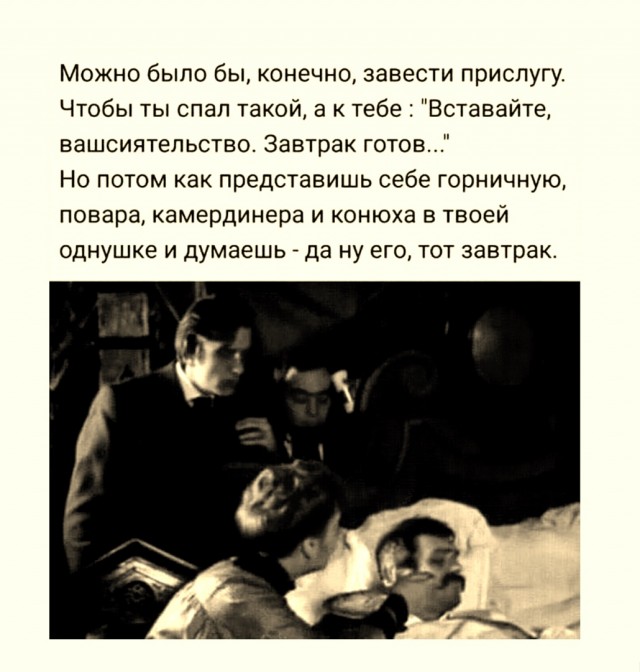 Так себе картинки 26.03.22