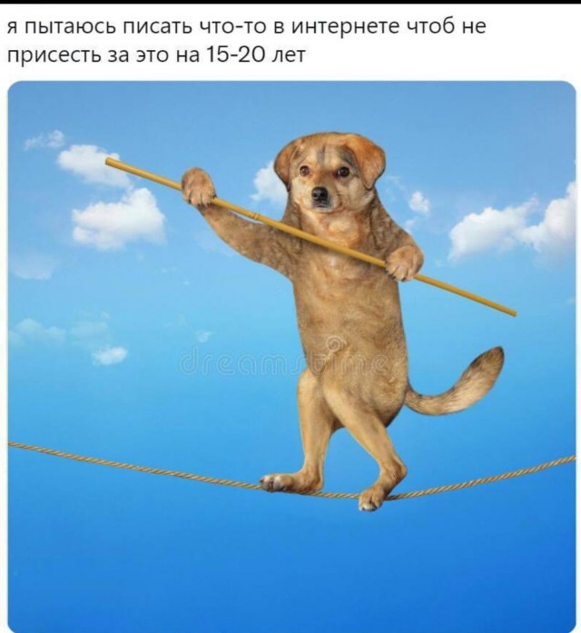 Субботняя чернуха!