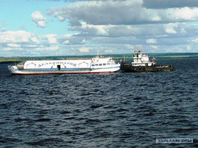 Северная Атлантида