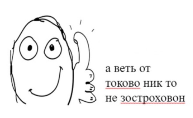 В Красноярске жаловавшаяся полгода на боли в животе 11-летняя девочка оказалась беременной