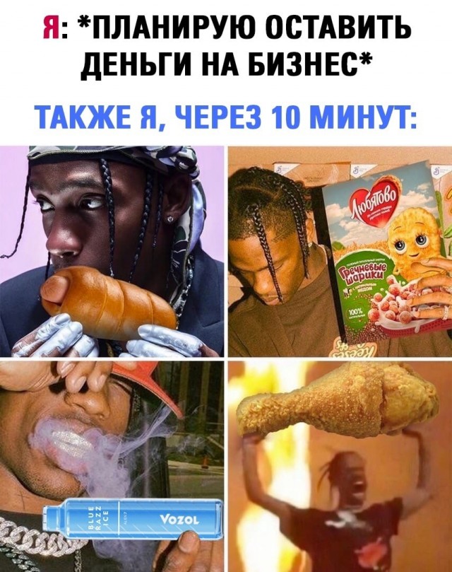 Картинки аморальные и всякие разные - 27