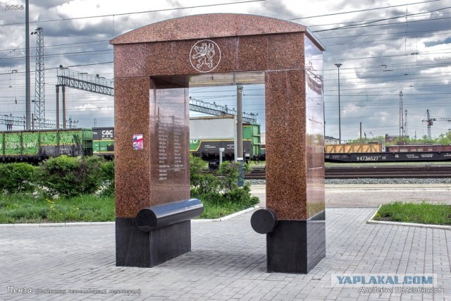 Переименования улиц, на которых расположены российские посольства