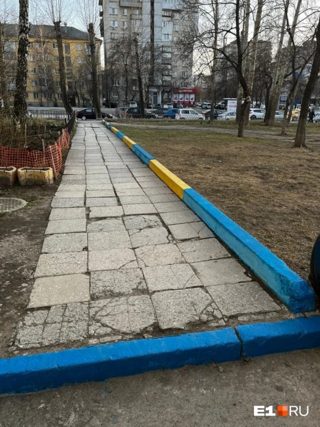 А в одном из дворов Екатеринбурга...