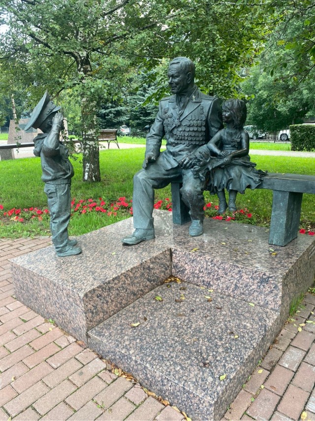 Остановка