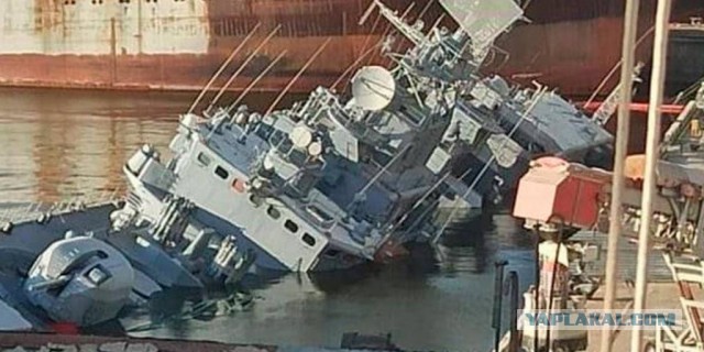 На Змеином опять что то намечается