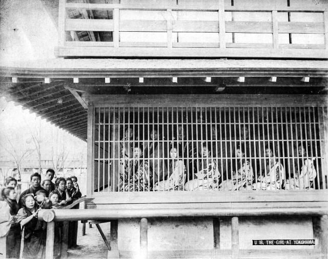 Интересности