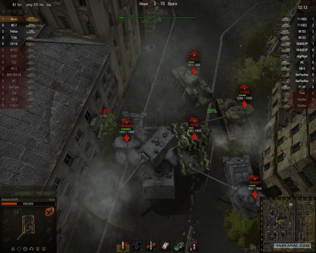 Wargaming