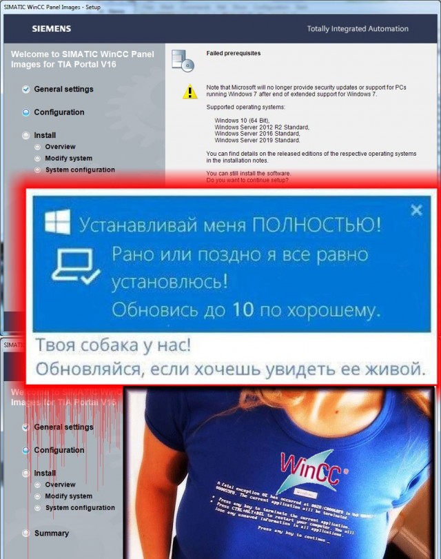 «Через десять лет про Windows в России никто и не вспомнит»