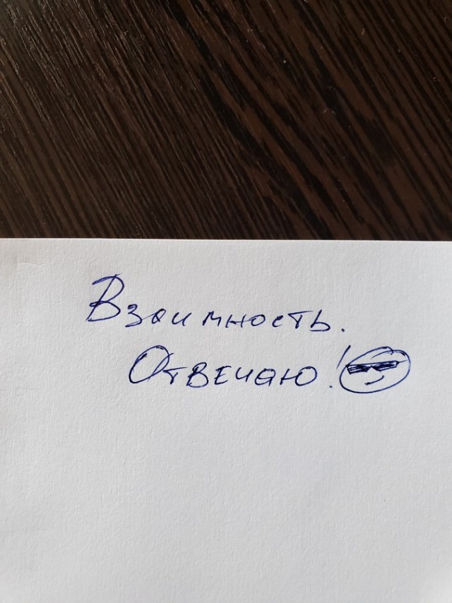 «Устал быть нянькой для здоровой женщины»: откровения нашего читателя, который бросил жену-красавицу и ушел в никуда