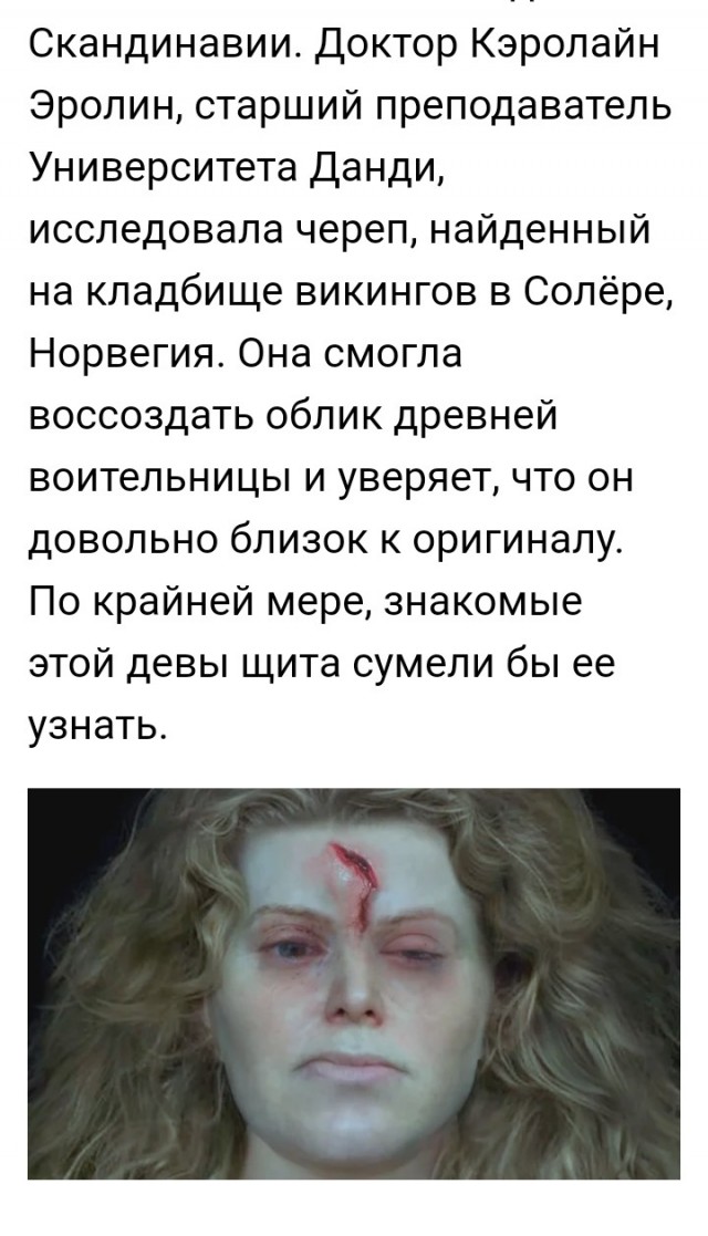 Мужики, поздравляю, мы начинаем выигрывать в гендерной войне