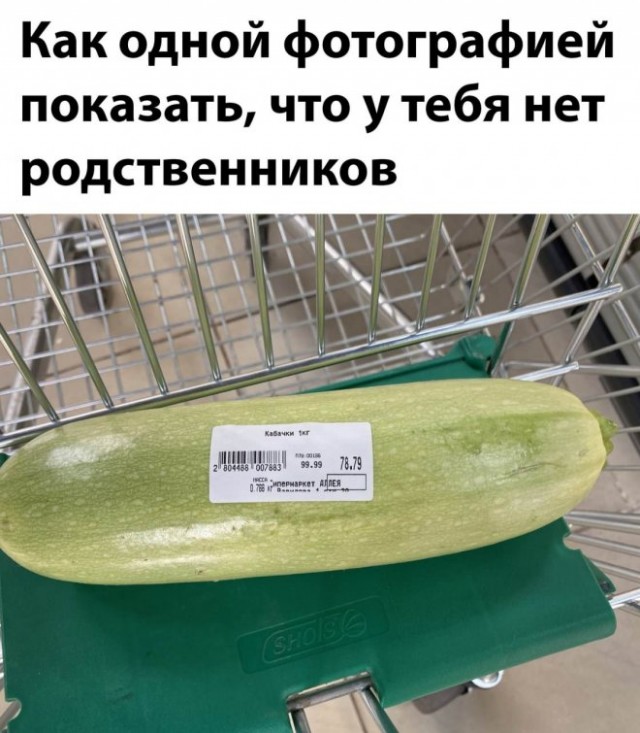 Картинки и мемы для настроения. Выходные близко...
