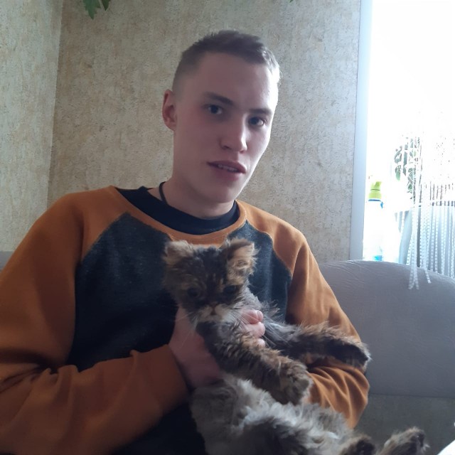 Аура Ечанг