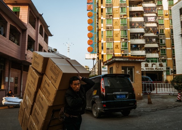 Гуанчжоу. 广州.