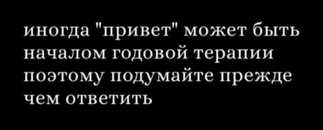 Народная меДИЧина 8022
