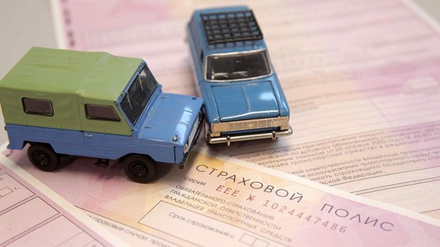 Штраф за отсутствие ОСАГО может увеличиться в несколько раз — до ₽5000