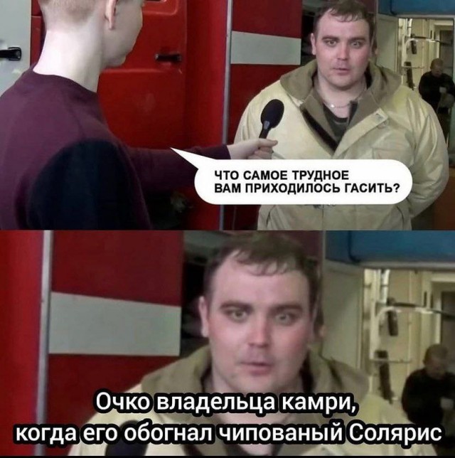 Народная меДИЧина 4010