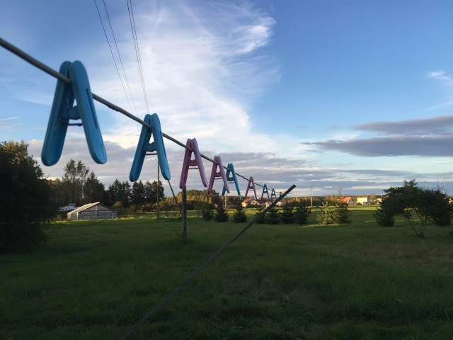 Забавно