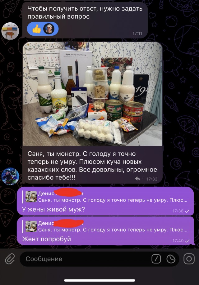 Привет, итоги 2022 от меня к вам