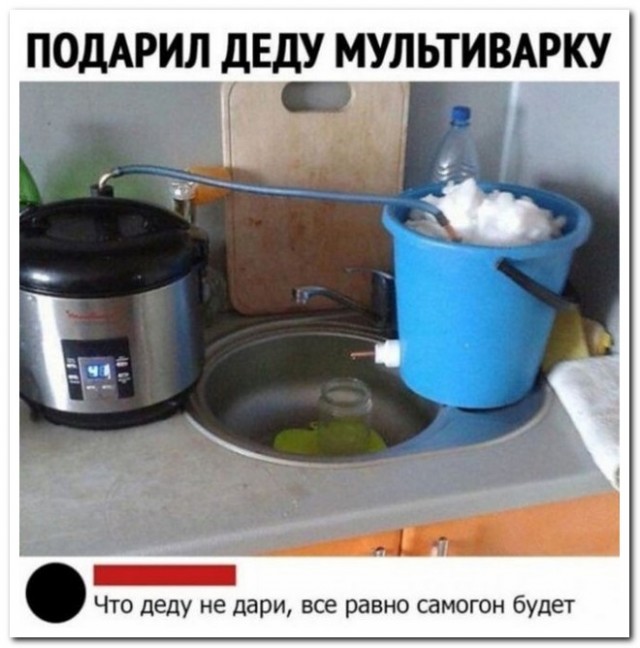 Забавные комментарии из социальных сетей (09.01.23)
